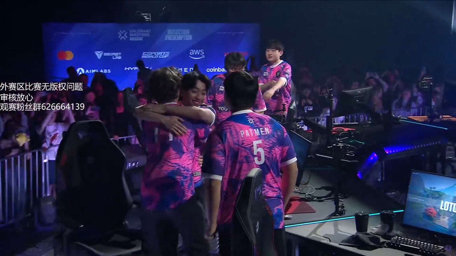 DRX横扫HKA，Lehends极限生还后反打鏖战多局淘汰赛，点燃全场激情的简单介绍