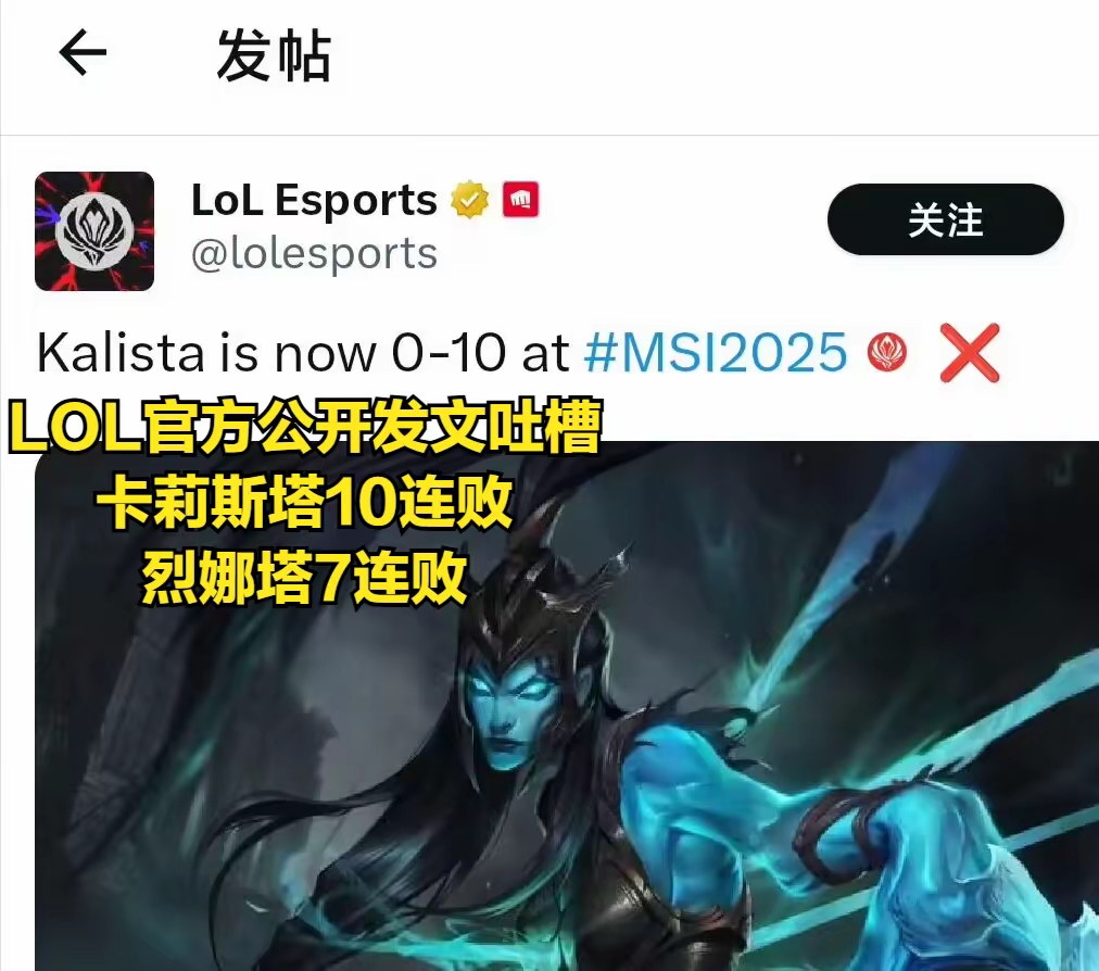 GEN翻盘DK，Faker拿下关键大龙焦点之战半决赛，引爆全场热议